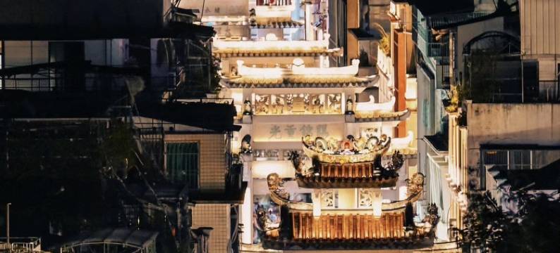 逸园精品美宿(古城店)图片