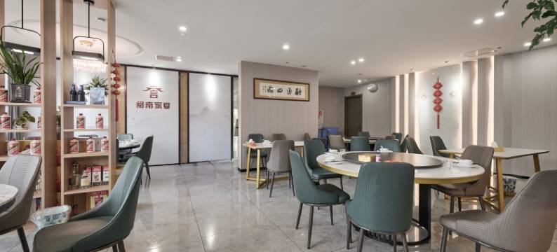 爱丁堡连锁酒店(厦门会展中心岭兜地铁站店)图片