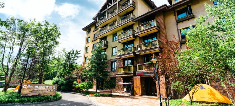 长白山偶尔·林居智能度假客栈(长白山西景区旅游服务集散中心店)图片