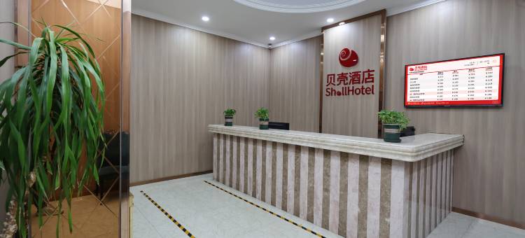贝壳酒店(常州武进洛阳镇店)图片