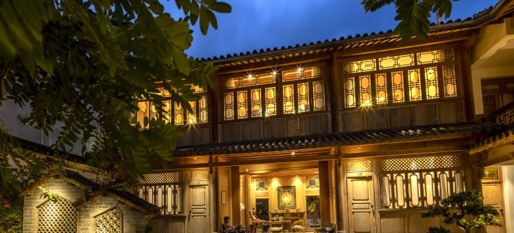 腾冲和顺古镇安处民宿图片