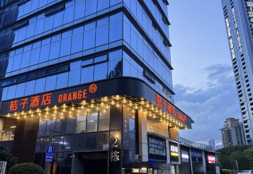 桔子酒店（深圳南山荔林地铁站店）外景图