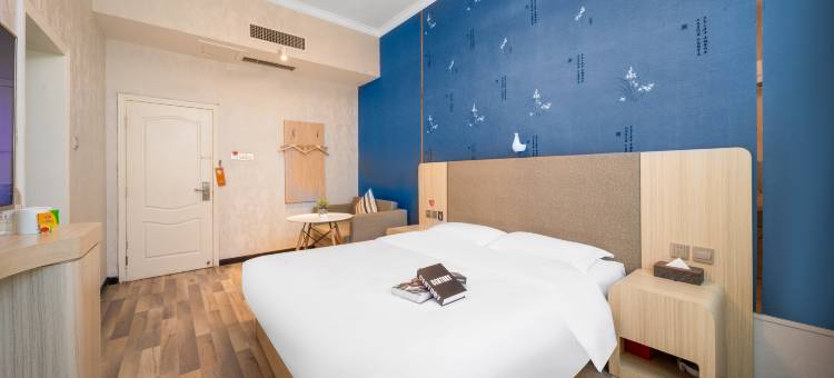 瑞禾酒店(汝州火车站店)图片