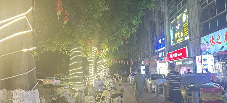 艾尚公寓酒店(南方医科大学珠江医院店)图片