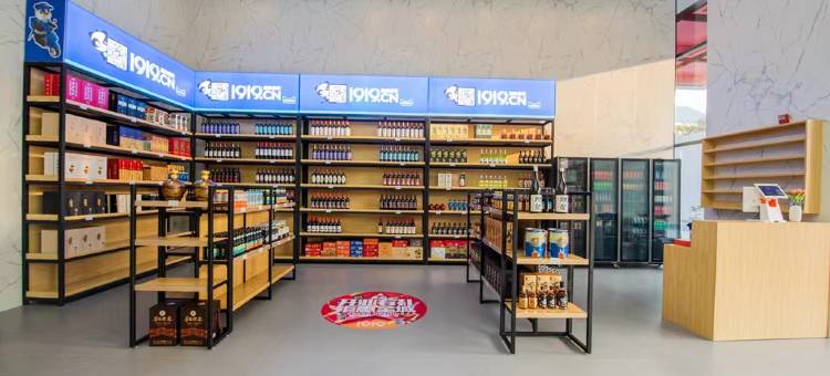 朗丽兹酒店(连云港在海一方嘉瑞宝广场店)图片