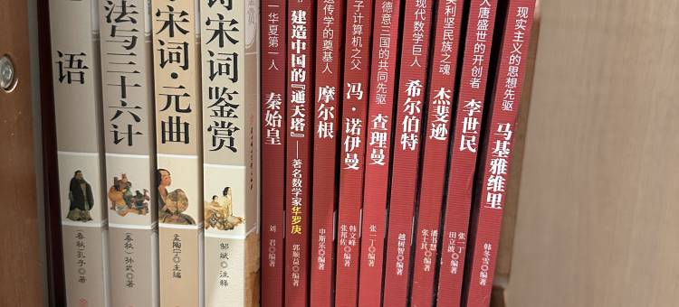 回浦驿酒店(临海银泰店)图片