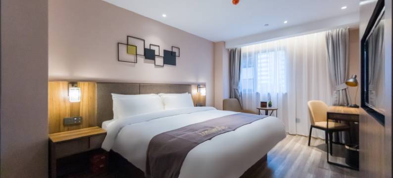 如家精选酒店(重庆西南大学北碚地铁站店)图片