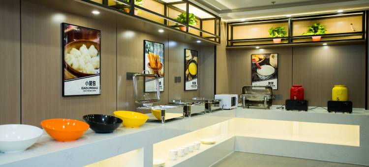 iu酒店(唐山遵化长途汽车站店)图片