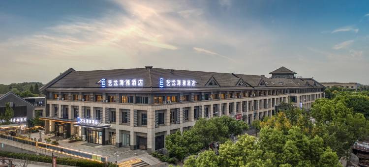 艺龙海雅酒店(镇江西津渡金山寺店)图片