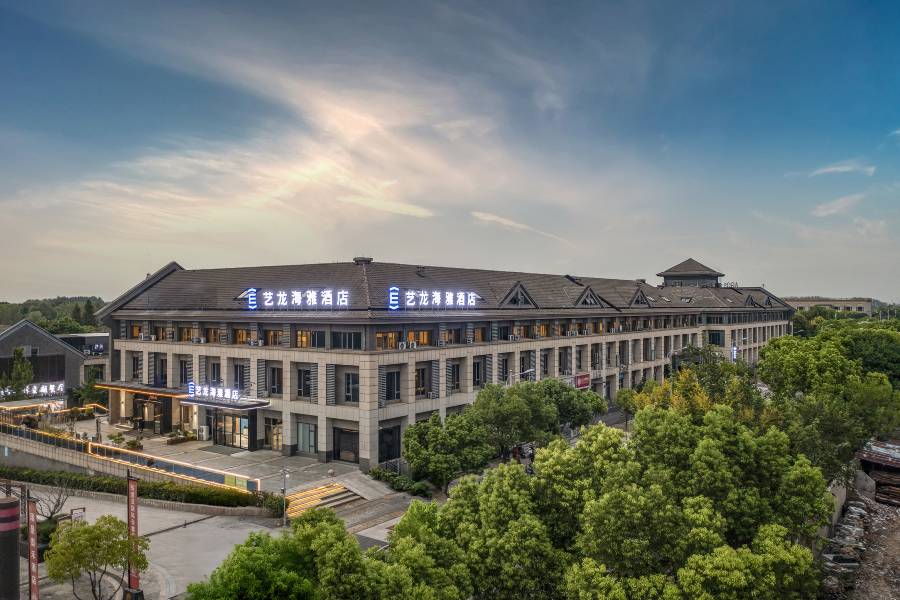 藝龍海雅酒店(鎮江西津渡金山寺店)