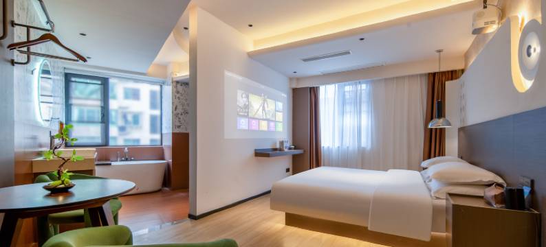 欢住X酒店(甲秀楼小十字店)图片