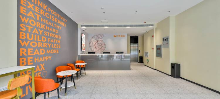 贝壳酒店(沈阳北站人民广场地铁站店)图片