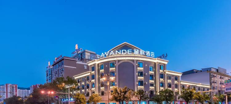 丽枫酒店(临沧市一中店)图片