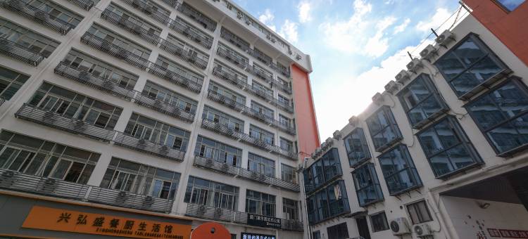 厦门喜屿民宿(高崎机场店)图片