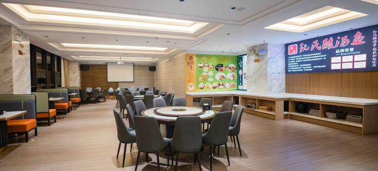 云上四季酒店(贵阳北站世纪城店)图片