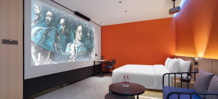 戏悦·欢影酒店(湖景1号店)图片