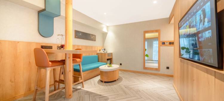 艾居艺术酒店(营口理工学院奥体中心店)图片