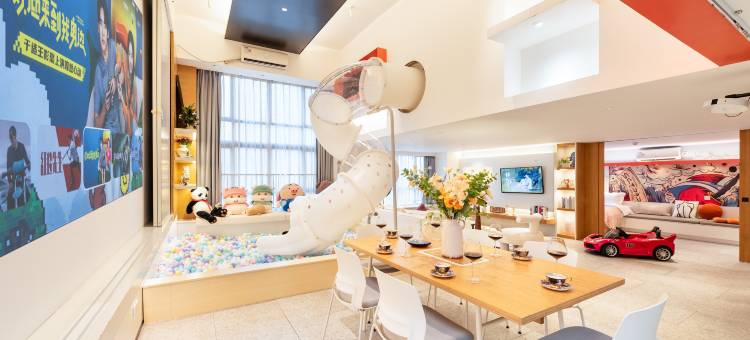 拾野川·主题公寓(广州汉溪长隆地铁站店)图片