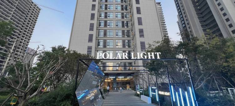 昆明雲栖宿·Loft·轻奢精品美宿(昆明火车站西山万达广场店)图片
