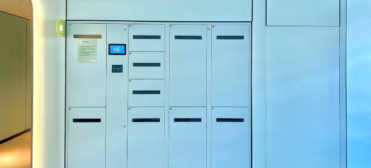 海友酒店(天津津南吾悦广场店)图片