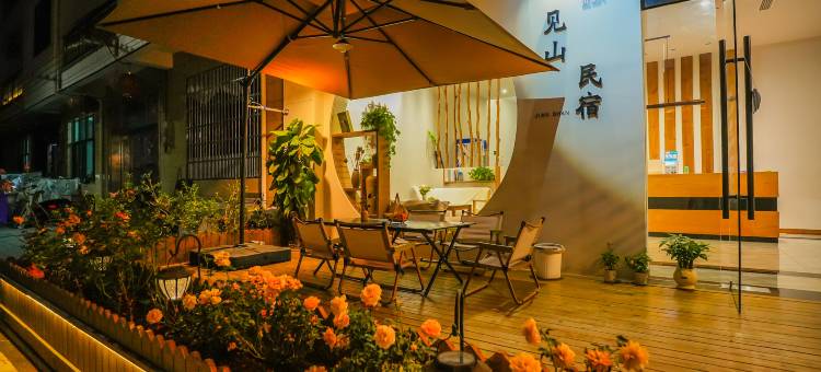 见山民宿(望仙谷景区店)图片