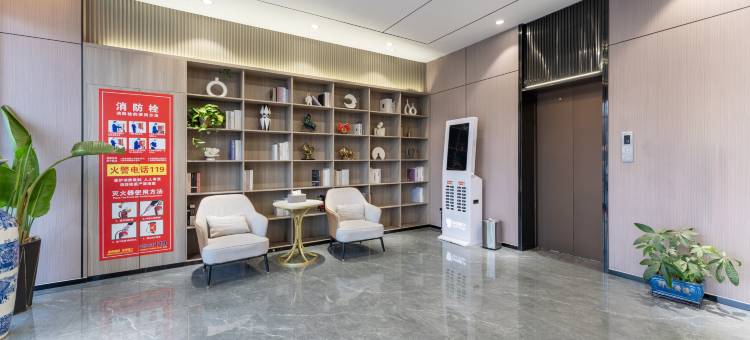 格林豪泰智选酒店(定远鲁肃大道店)图片