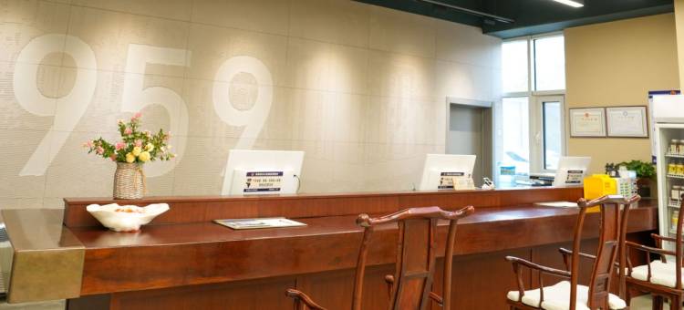 家兴1959酒店(高碑店总部基地店)图片