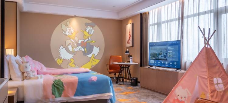 维也纳国际酒店(江门开平市中心店)图片