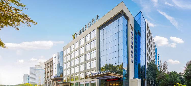 维也纳国际酒店(洛阳龙门高铁站市政府店)图片