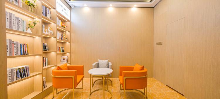 安欣优品酒店(浮桥展览城店)图片