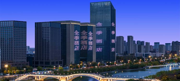 全季酒店(淮安生态新城翔宇大道店)图片