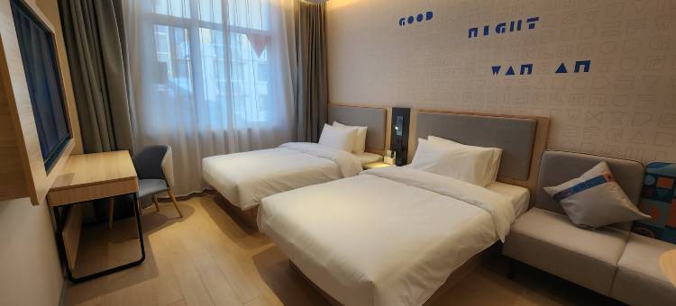 如家酒店(菏泽巨野实验中学店)图片