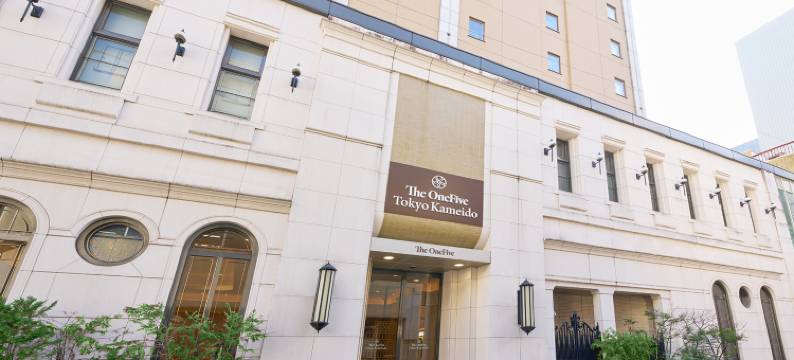 The OneFive 东京龟户(The OneFive Tokyo Kameido)图片