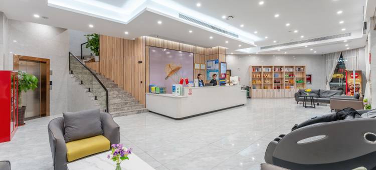 格林豪泰智选酒店(抚州东站店)图片