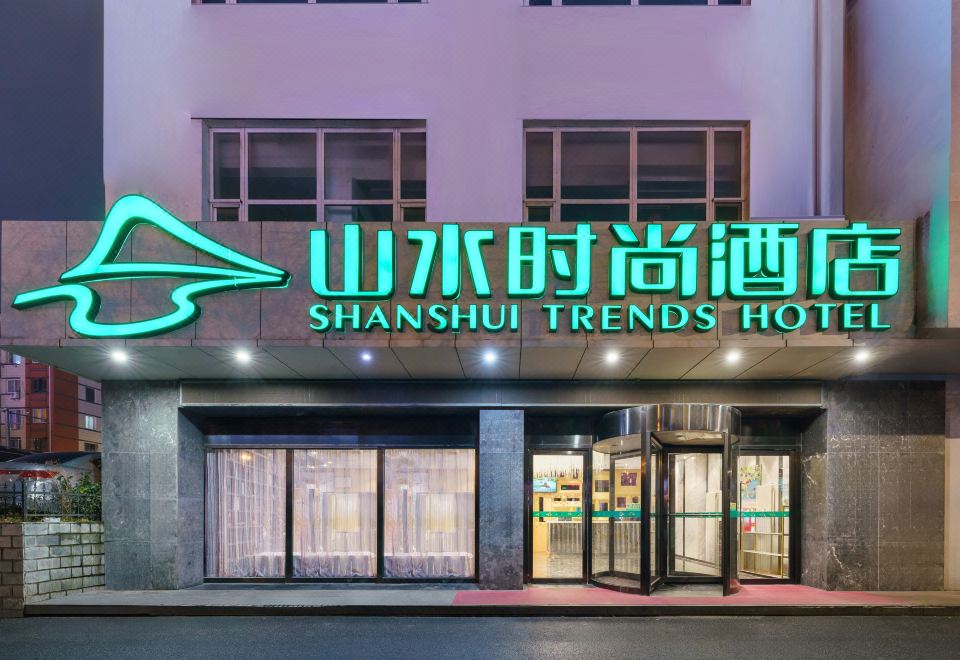 酒店外观