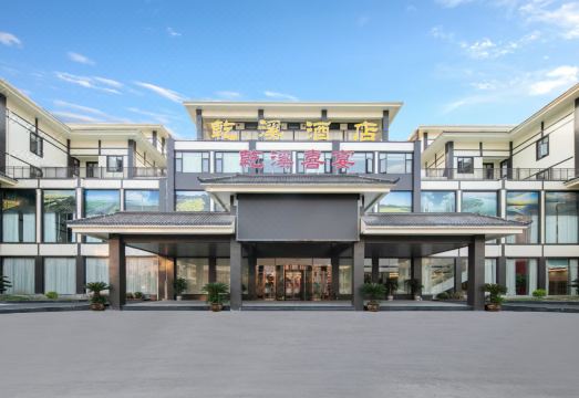 Qian Stream Grand HotelHotel Overview