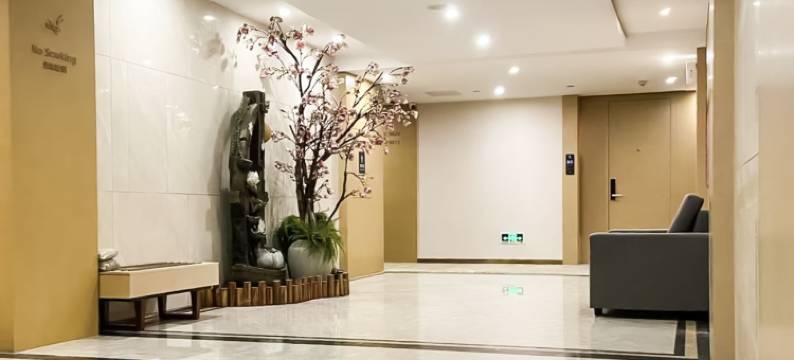 松鼠·云杉酒店(株洲攸州公园火车站店)图片