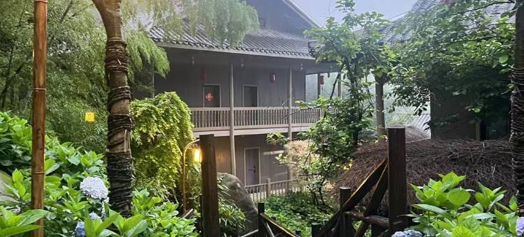云冰山荆竹民宿图片