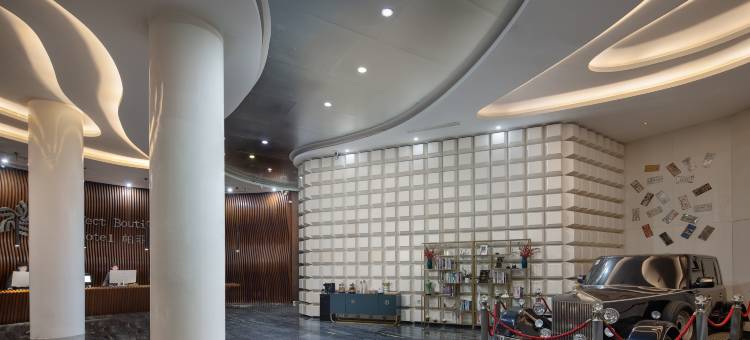 帕菲克酒店(台州黄岩永宁公园店)图片