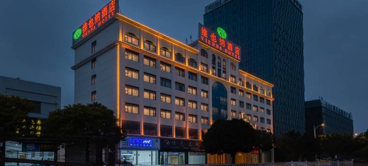 维也纳酒店(赣州高铁西站金岭路店)图片