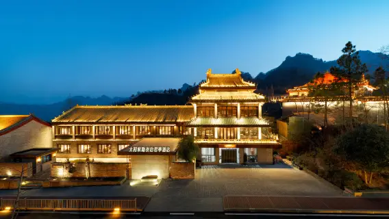 靚景