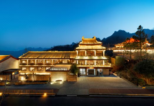 广州山水时尚酒店（花都店）外观图