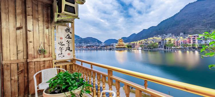 镇远悦栖江居客栈(镇远古城新大桥店)图片