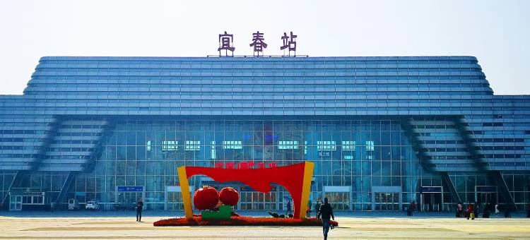 驿家酒店(宜春高铁站店)图片