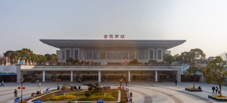 枫季酒店(合肥高铁南站北广场店)图片