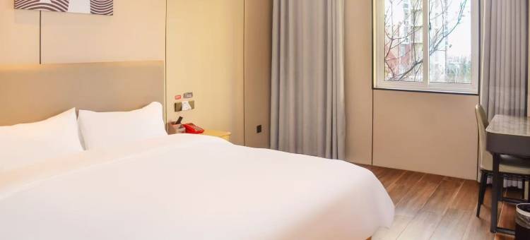 骏怡连锁酒店(淮安淮阴师范学院店)图片