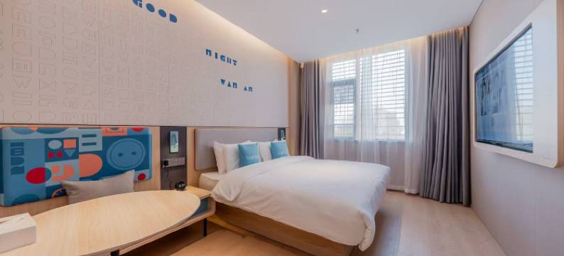 如家酒店·neo(上海交通大学都市路店)图片