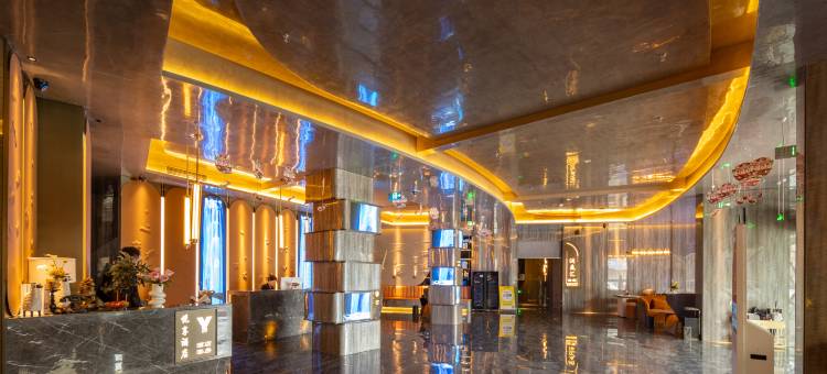 湖州悦享智能影院酒店(南浔菱湖店)图片