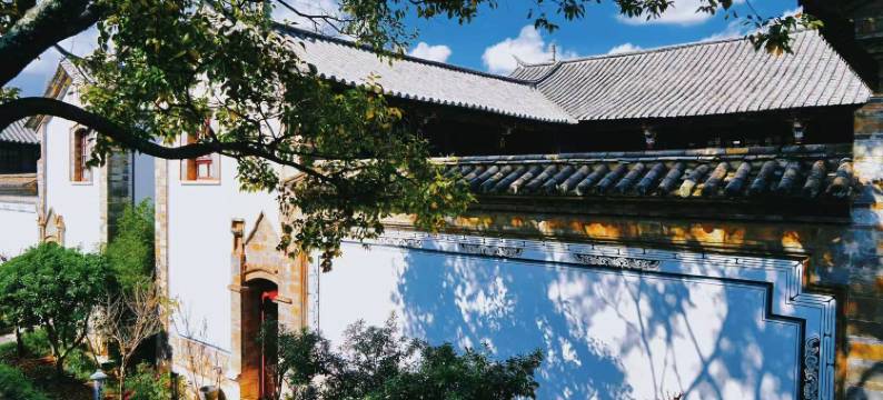 昆明蘅芷院(滇池风景区店)图片