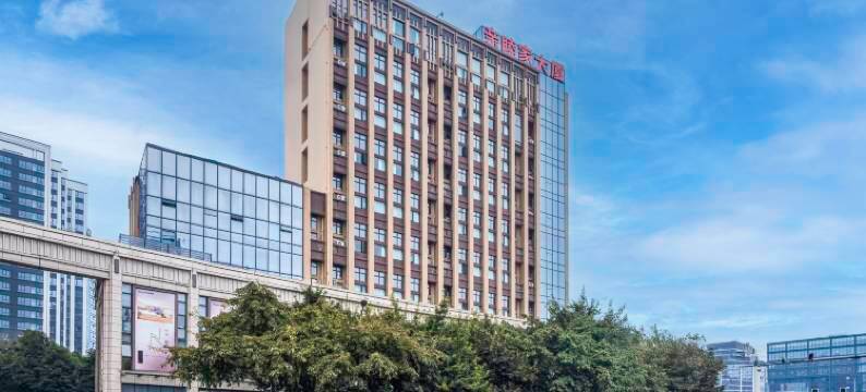 亲睦家酒店(成都易园园林博物馆金科北路地铁站店)图片
